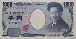 1000 Yen Numéro radar JAPAN  2011 P.104d UNC-