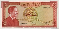 5 Dinars JORDANIE  1959 P.15b NEUF