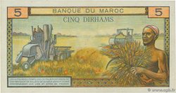 5 Dirhams MARUECOS  1965 P.53c EBC+