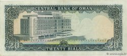 20 Rials OMáN  1977 P.20 MBC