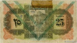 25 Livres SYRIE  1939 P.043c B