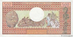 500 Francs CHAD  1984 P.06 UNC
