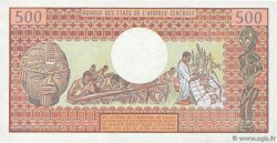 500 Francs CHAD  1984 P.06 FDC