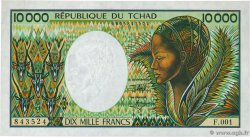 10000 Francs TCHAD  1991 P.12b SUP+