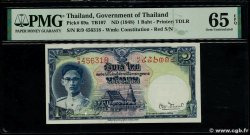 1 Baht THAILAND  1948 P.069a UNC