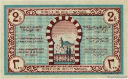 2 Francs TUNISIA  1943 P.56 AU
