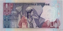 1 Dinar Petit numéro TUNISIE  1972 P.67a NEUF