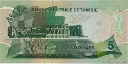 5 Dinars Petit numéro TUNISIE  1972 P.68a NEUF