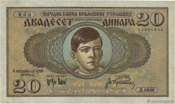 20 Dinara YOUGOSLAVIE  1936 P.030 SPL+