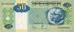 50 Kwanzas Spécimen ANGOLA  1999 P.146as UNC