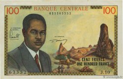100 Francs CAMEROON  1962 P.10a