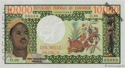 10000 Francs Spécimen CAMEROUN  1972 P.14s