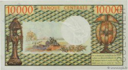 10000 Francs Spécimen CAMEROUN  1962 P.14s SPL+