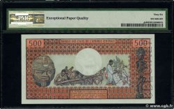 500 Francs Spécimen REPUBBLICA CENTRAFRICANA  1974 P.01s FDC