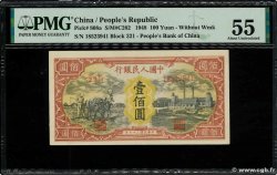 100 Yuan CHINE  1948 P.0808a SPL