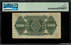 5000 Yuan CHINA  1949 P.0851a MBC