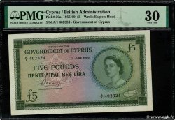 5 Pounds CYPRUS  1955 P.36a VF