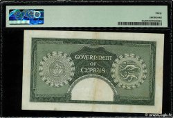 5 Pounds CYPRUS  1955 P.36a VF