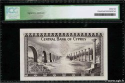 1 Pound CYPRUS  1973 P.43b UNC