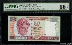 5 Pounds Petit numéro CYPRUS  1997 P.58 UNC