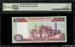 5 Pounds Petit numéro CYPRUS  1997 P.58 UNC