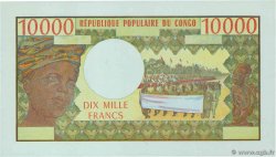 10000 Francs Épreuve CONGO  1971 P.01p ST