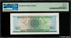 50 Francs Petit numéro DEMOKRATISCHE REPUBLIK KONGO  1962 P.005a fST+