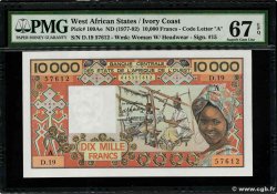 10000 Francs WEST AFRIKANISCHE STAATEN  1981 P.109Ae ST