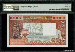 10000 Francs STATI AMERICANI AFRICANI  1981 P.109Ae FDC