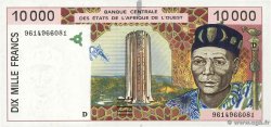 10000 Francs Faux WEST AFRICAN STATES  1996 P.414Dd