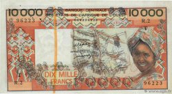 10000 Francs Fauté WEST AFRICAN STATES  1977 P.809Ta VF