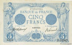 5 Francs BLEU Numéro spécial FRANCE  1916 F.02.45 pr.NEUF