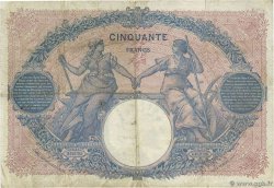 50 Francs BLEU ET ROSE FRANKREICH  1907 F.14.20 S