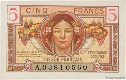 5 Francs TRÉSOR FRANÇAIS FRANCIA  1947 VF.29.01 q.FDC