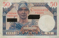 50 Francs SUEZ FRANKREICH  1956 VF.41.01 SS