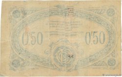 50 Centimes Non émis FRANCE regionalism and miscellaneous Paris 1914 JP.097.01 VF