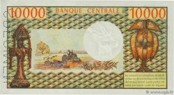 10000 Francs Spécimen GABON  1971 P.01s AU+