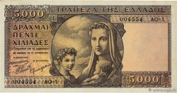 5000 Drachmes GRÈCE  1947 P.181a SUP