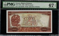 1000 Drachmes GREECE  1956 P.194a UNC