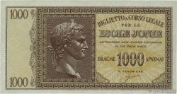 1000 Drachmes GREECE  1941 P.M17a AU+