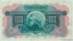 100 Escudos PORTUGUESE GUINEA  1964 P.041a SC+