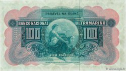 100 Escudos PORTUGUESE GUINEA  1964 P.041a q.FDC