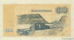 100 Kronur ÎLES FEROE  1975 P.18a NEUF