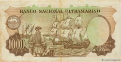 1000 Escudos PORTUGUESE INDIA  1959 P.46 VF+