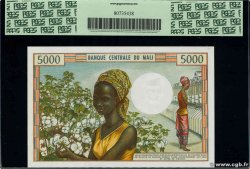 5000 Francs MALI  1984 P.14e FDC