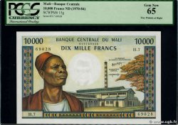 10000 Francs MALI  1973 P.15g UNC-