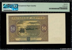 50 Zlotych POLAND  1946 P.128 UNC