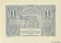 1 Leu ROMANIA  1915 P.017 FDC