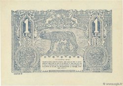 1 Leu RUMANIA  1915 P.017 FDC