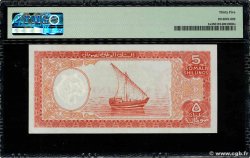 5 Scellini = 5 Somali Shillings SOMALIE  1962 P.01a TTB+